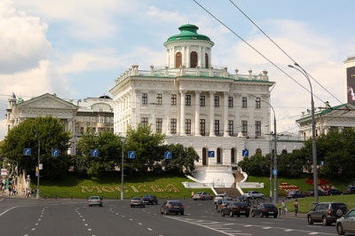 Pashkov House (Дом Пашкова) (Moscow)